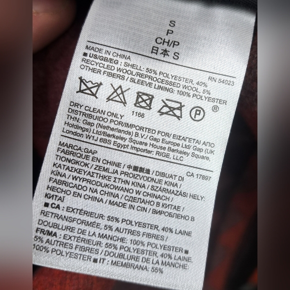 NEW Gap Women's Short Duffle Coat Toggle Southwestern Native Wool Small - Picture 10 of 13